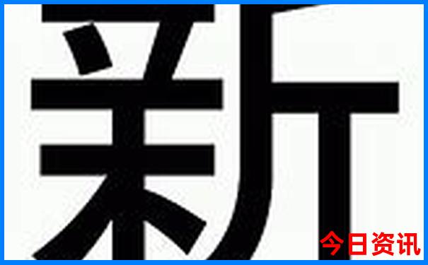 黄龙景区怎么到九寨沟景区